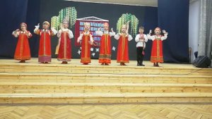 Потешка "Скок скок,поскок"