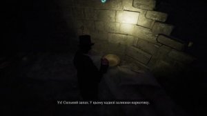 Обзор Sherlock Holmes The Awakened