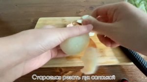 Якутский салат. Рецепт Якутского салата