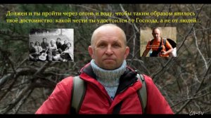 Сергей Покидько и ,,Горный Крым в деталях".  Как всё начиналось