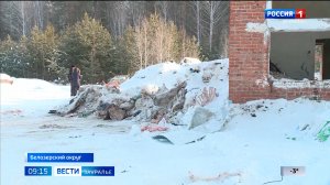 В Белозерском округе ликвидируют свалку биологических отходов