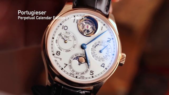 Юбилейная коллекция IWC на SIHH 2018 смотреть онлайн