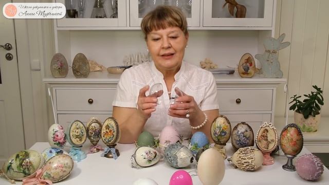 Декупаж и декор пасхальных яиц
