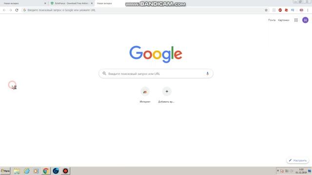 КАК ПОВЫСИТЬ ПРОИЗВОДИТЕЛЬНОСТЬ  КОМПЬЮТЕРА В ИГРАХ. смотреть онлайн