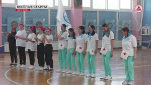 А ну-ка, медсестрички! «Весёлые старты» в Лангепасе