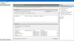 Автоматическое обновление  Google Chrome  Как быстро отключить  обновление Google Chrome