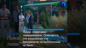 Беспилотник упал на жилой дом в Таганроге