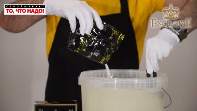 ОБОЙНЫЙ КЛЕЙ EXCLUSIVE NON-WOVEN PRO смотреть онлайн