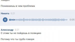 ПОКУПКА ВОДИТЕЛЬСКОГО УДОСТОВЕРЕНИЯ НА АВИТО — СЕРЬЕЗНО?!