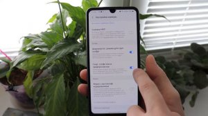 Как отключить зеркальное фото? / SAMSUNG GALAXY A22