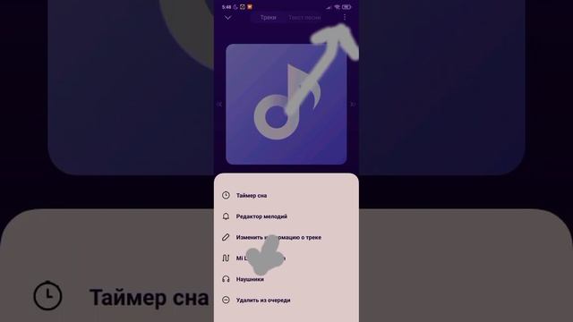 КАК СДЕЛАТЬ ЗВУК В НАУШНИКАХ КОМФОРТНЕЕ? смотреть онлайн