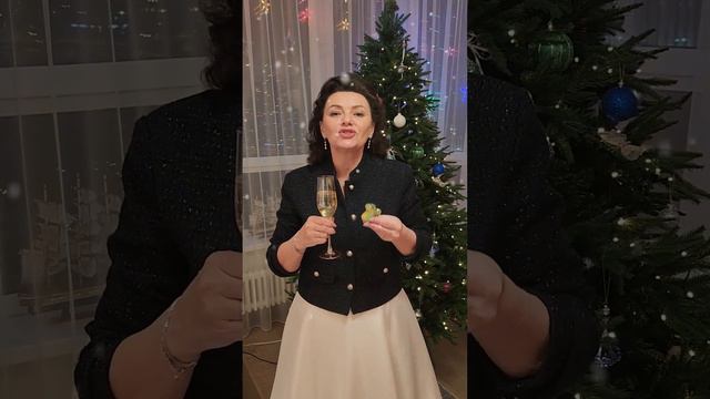 С наступающим Новым 2024 годом и наилучшими пожеланиями! смотреть онлайн