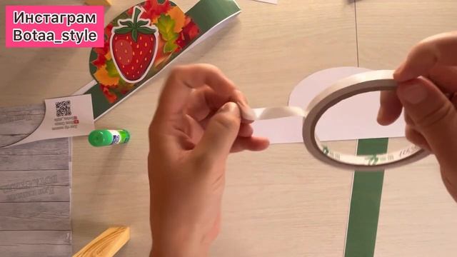 Алтын Күз Золотая Осень корона смотреть онлайн