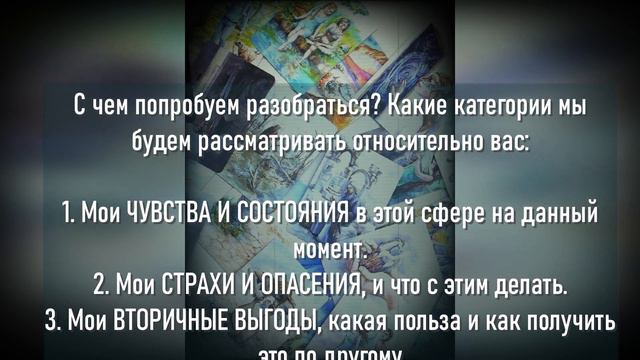 Приглашение на экспресс диагностику смотреть онлайн
