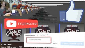КАК НАСТРОИТЬ МИКРОФОН В ОБС / НАСТРОЙКА ЗВУКА В ОБС ЗА 1 МИНУТУ