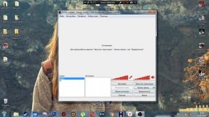 Как транслировать на shou.tv с пк через OBS.