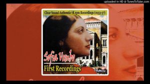 Sofia Vembo - S' Agapo Giati Eisai O Monos