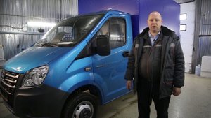 Установочный центр ГАЗ Луидор в Уфе