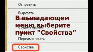 Как узнать размеры изображения