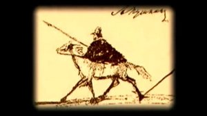 История в лицах. Александр Пушкин