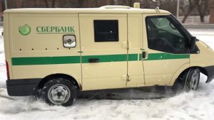 Зимний дрифт на инкассаторском авто форд транзит полный привод  01.01.2020