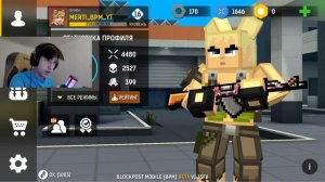 😱 РЫНОК ВЫШЕЛ? НОВАЯ ОБНОВА В БЛОКПОСТ МОБАЙЛ / BlockPost Mobile