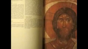 Структура книги Справочный аппарат книги