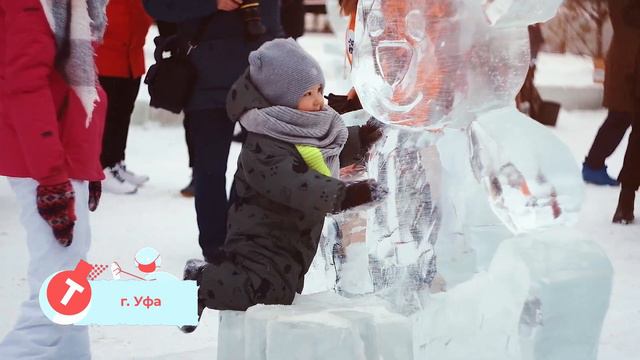 Акции #ЁлкиАрт | Арт-кластер «Таврида» | 2020 смотреть онлайн