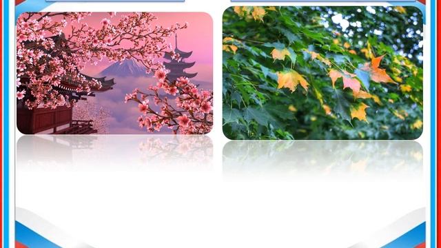 «С любовью к Родине»: ко Дню независимости России смотреть онлайн