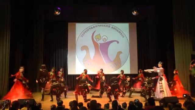 Коллектив "Побратимы" - Аджарский танец смотреть онлайн