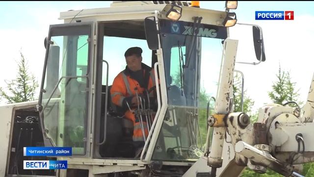 Ремонт дороги к Арахлейским озёрам продолжается в круглосуточном режиме смотреть онлайн