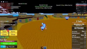 С КИЦУНЭ ДО 3 МОРЯ | BLOX FRUIT СТРИМ