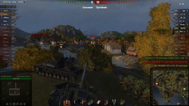 World of Tanks крутой бой на вафле 9 лвл смотреть онлайн