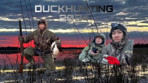 ВЕСЕННЯЯ ОХОТА НА УТОК | СААСКЫ КУС | DUCK HUNTING 2024