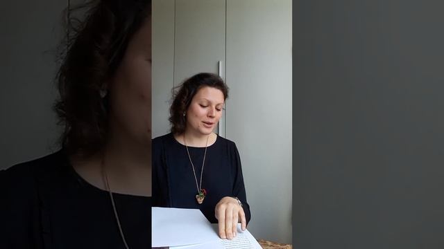 С. Маршак «Вот какой рассеянный». Развитие памяти и речи у детей. смотреть онлайн