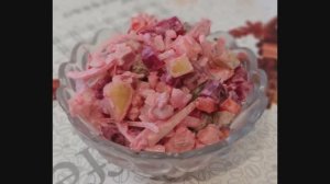Винегрет с мясом индейки