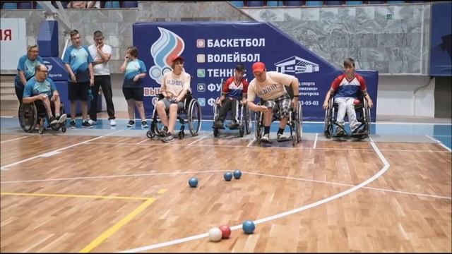 Первый "Открытый КУБОК г. Магнитогорска по БОЧЧА для людей с ограниченными возможностями здоровья. смотреть онлайн