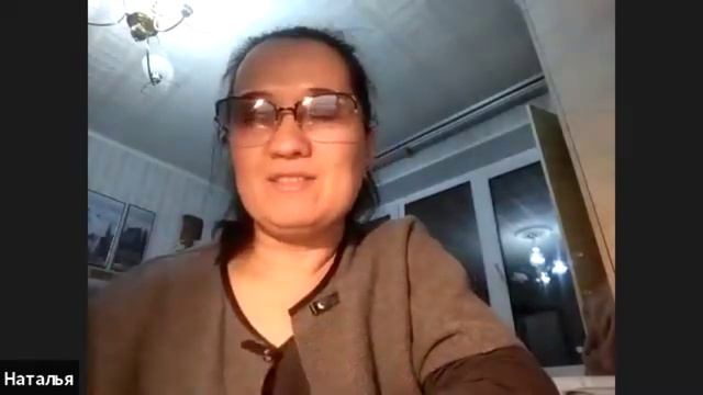 Как участницы лечат психосоматику с помощью коррекционной нумерологии