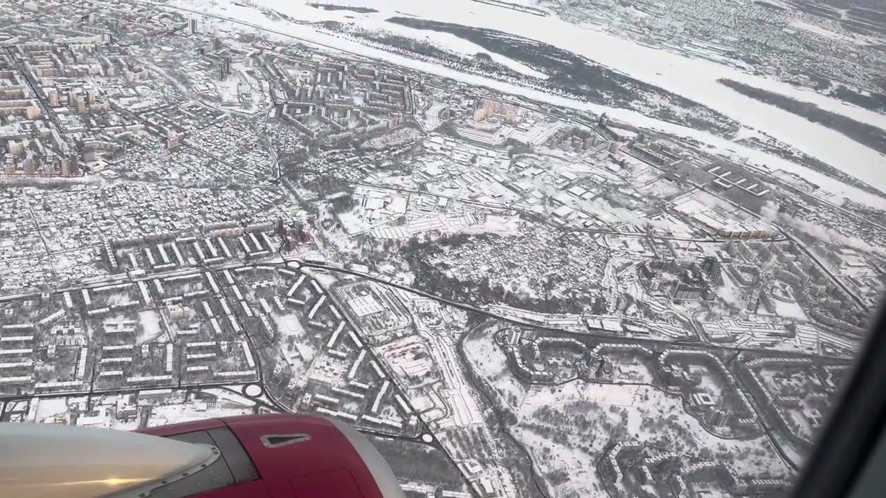 Доброе утро, Нижний Новгород! смотреть онлайн