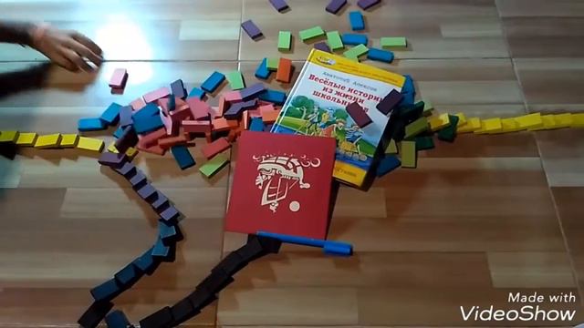 Принцип домино Domino Principle