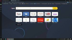 Teamspeak 3 server свой сервер с подключение из сети интернет!