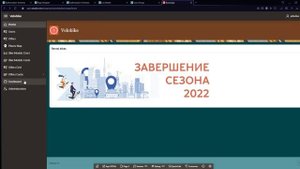 Права пользователей (схемы авторизации) в Oracle APEX