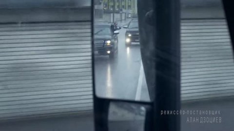 режиссер Алан Дзоциев