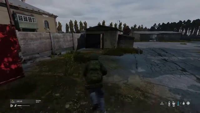 DayZ ps4 кто ищет,тот всегда найдет смотреть онлайн