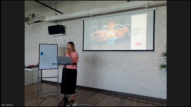 Урок 9 - Семейный бюджет (Сезон 1) смотреть онлайн