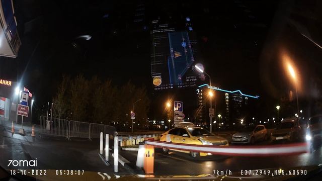 Парковка в Аэропорте Внуково)))