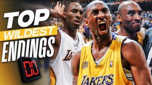 Самые захватывающие моменты Коби Брайанта!