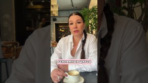СНИЖЕННОЕ ЛИБИДО МУЖЧИНЫ