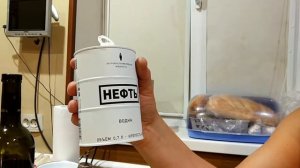 Реально пьём нефть!!!