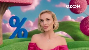 Реклама Ozon 11.11 Руки-загребуки 2023 (1)